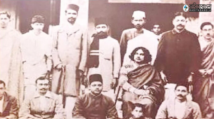 বঙ্গীয় মুসলমান সাহিত্য সমিতি